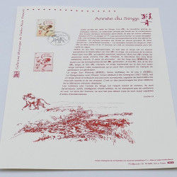 Collection de documents philatéliques Premier Jour France 2016 en un album.