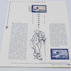 Collection de documents philatéliques Premier Jour France 2014-2015 en un album.