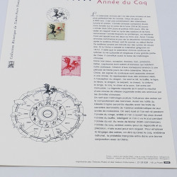Collection de documents philatéliques Premier Jour France 2005 en un album.