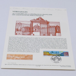 Collection de documents philatéliques Premier Jour France 1997 en un album.