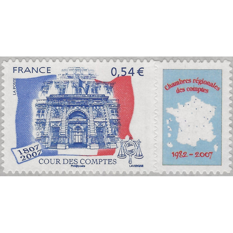 Timbre autoadhésif de France N°117a - La Cour des Comptes, premier tirage.