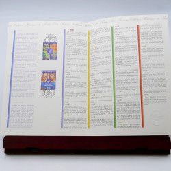 Collection de documents philatéliques Premier Jour France 1998 en un album.