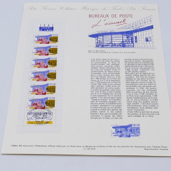 Collection de documents philatéliques Premier Jour France 1992-1993 en un album.
