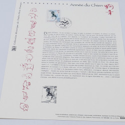 Collection de documents philatéliques Premier Jour France 2006 en un album.
