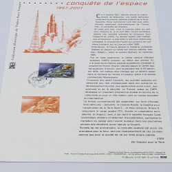 Collection de documents philatéliques Premier Jour France 2007 en un album.