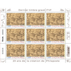 Feuillet de 9 timbres Grotte de Rouffignac - Dernier timbre gravé ITVF neuf**.