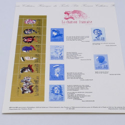 Collection de documents philatéliques Premier Jour France 1990-1991 en un album.