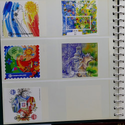 Lot de divers timbres de France fins de catalogue en un album.