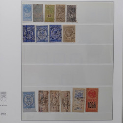 Lot de divers timbres de France fins de catalogue en un album.