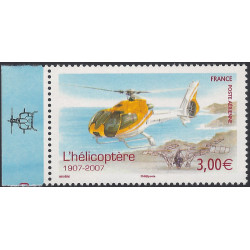 Timbre poste aérienne N°70a Hélicoptère EC 130 neuf**.