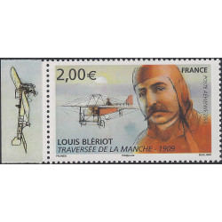Timbre poste aérienne N°72a L'Antoinette neuf**.