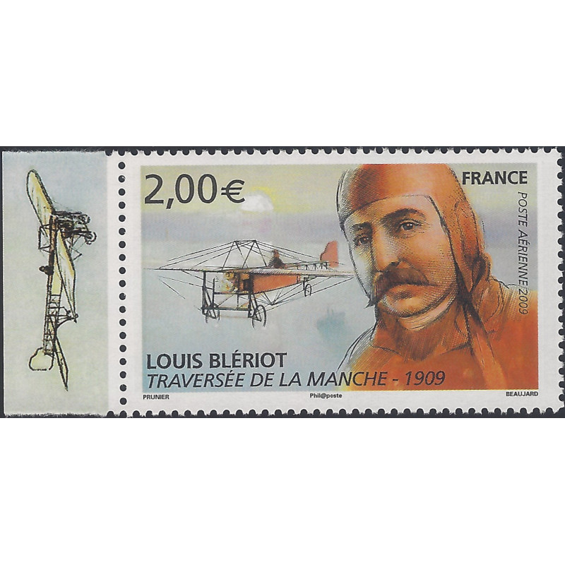 Timbre poste aérienne N°72a L'Antoinette neuf**.