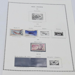 Lot de timbres France et Monde à trier en un carton.