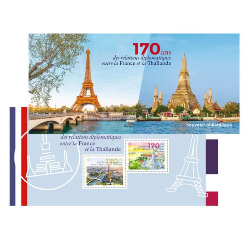 Bloc souvenir Tour Eiffel émission commune France - Thaïlande neuf**.