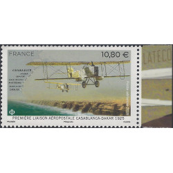 Timbre poste aérienne N°99a Casablanca Dakar neuf**.