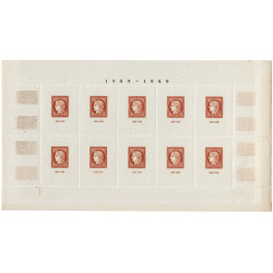 Bloc feuillet de timbres N°5 - CITEX neuf**.