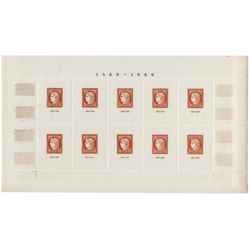 Bloc feuillet de timbres N°5 - CITEX neuf**.