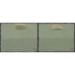 Saint Nazaire timbres de guerre N°74-75 série oblitéré.