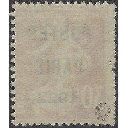 Timbre préoblitéré de France type Semeuse N°32 neuf(*).