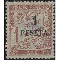 Maroc timbre taxe N°5 neuf (*).