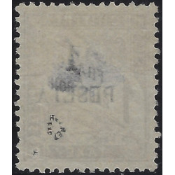 Maroc timbre taxe N°5 neuf (*).
