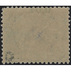 Guyane Française timbre N°93d variété neuf**.