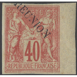 Réunion timbre N°14 bdf neuf*.