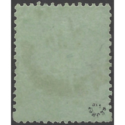 Empire dentelé timbre de France N°20 variété format allongé Suarnet oblitéré.
