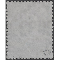 Empire dentelé timbre de France N°22 variété format allongé Suarnet oblitéré.