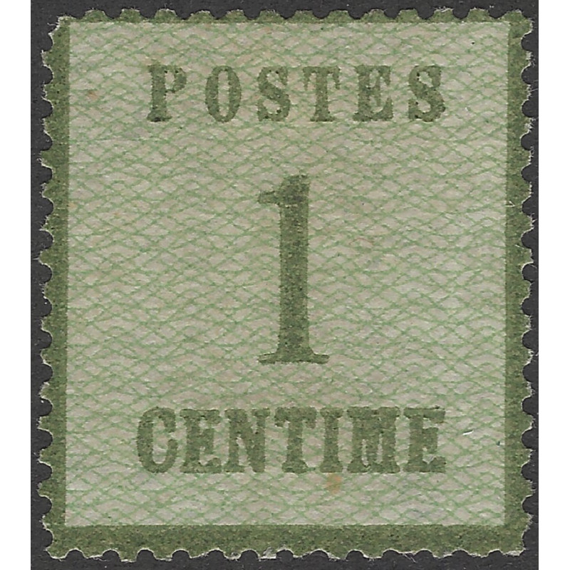 Alsace Lorraine timbre de France N°1 neuf(*).