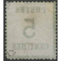 Alsace Lorraine timbre de France N°4 neuf(*).