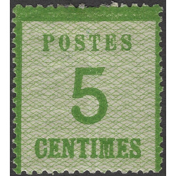 Alsace Lorraine timbre de France N°4 neuf*.