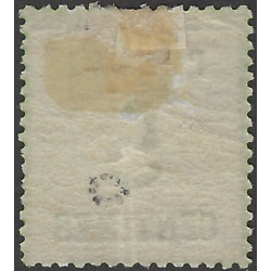 Alsace Lorraine timbre de France N°4 neuf*.