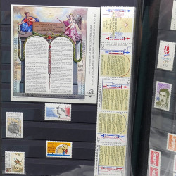 Lot de timbres de France 1860-1989 neufs et oblitérés en 3 albums.