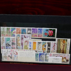Lot de timbres de Monaco 1971-2004 neufs en 2 albums.