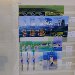 Fin de stock de blocs et feuillets de timbres de Suisse en un album.
