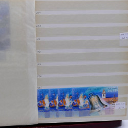 Fin de stock de blocs et feuillets de timbres de Suisse en un album.