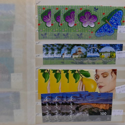 Fin de stock de blocs et feuillets de timbres de Suisse en un album.