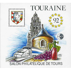 Bloc C.N.E.P. N°14 Touraine 1992 neuf**.