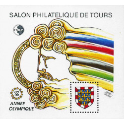 Bloc C.N.E.P. N°15 Année Olympique 1992 neuf**.