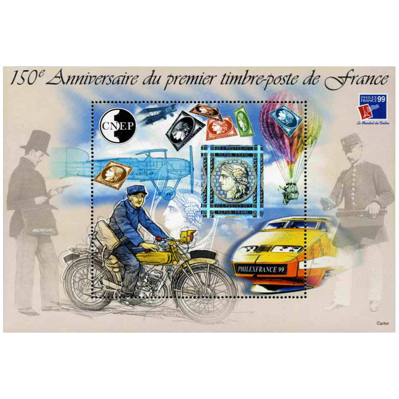 Bloc C.N.E.P. N°30 Philexfrance 1999 neuf**.