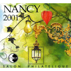 Bloc C.N.E.P. N°33 Nancy 2001 neuf**.