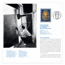Livre des timbres de France de l'année 2022.