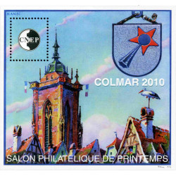 Bloc C.N.E.P. N°55 Colmar 2010 neuf**.