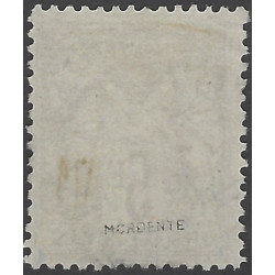 Sage timbre de France N°95 oblitéré.
