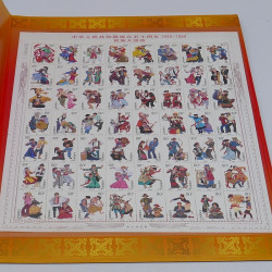 Lot de timbres France et Monde à trier en un carton.