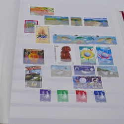 Collection timbres de Nouvelle Calédonie 1989-2020 neufs en un album.