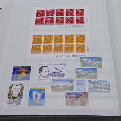 Collection timbres de Nouvelle Calédonie 1989-2020 neufs en un album.