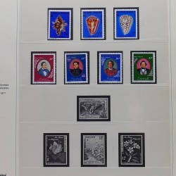 Collection timbres de Polynésie Française 1958-2024 neufs en 4 albums.