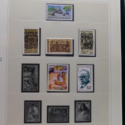 Collection timbres de Polynésie Française 1958-2024 neufs en 4 albums.